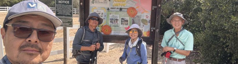 9월 20일 Schabarum Trail