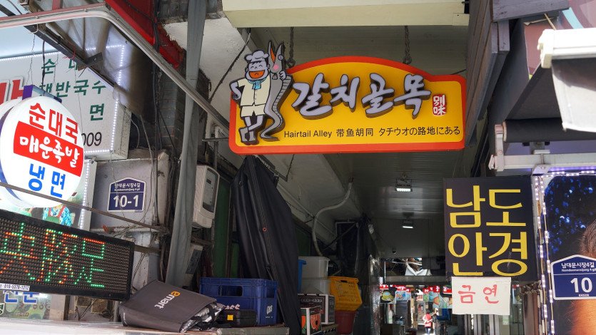 \&quot;DSC06000.JPG&quot;