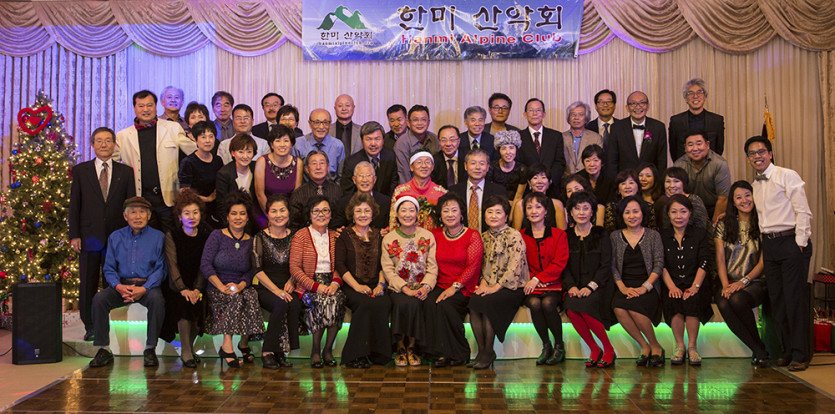 \&quot;HanmiPartyC201412-1-131.jpg&quot;width=\&quot;1000\&quot;