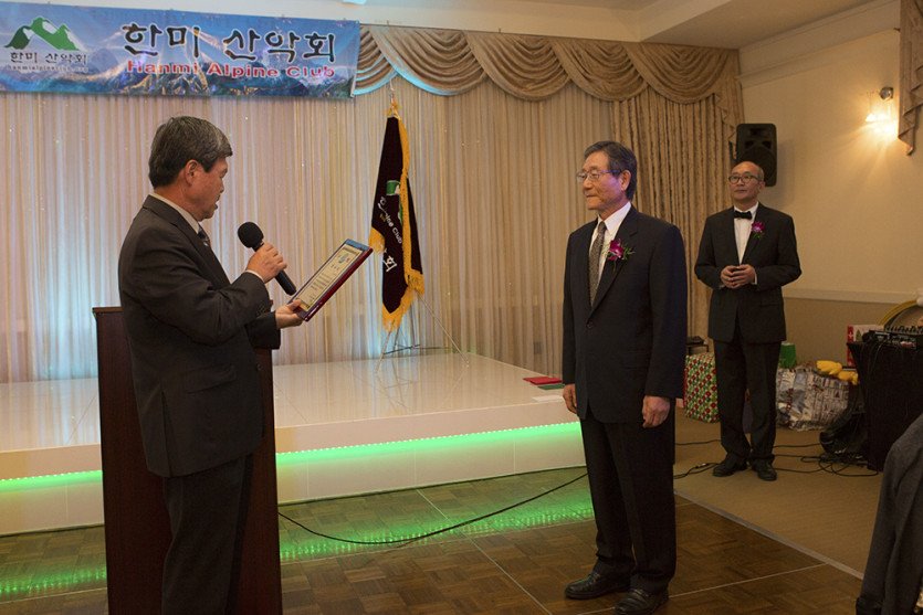 \&quot;HanmiPartyC201412-1-58.jpg&quot;width=\&quot;1000\&quot;