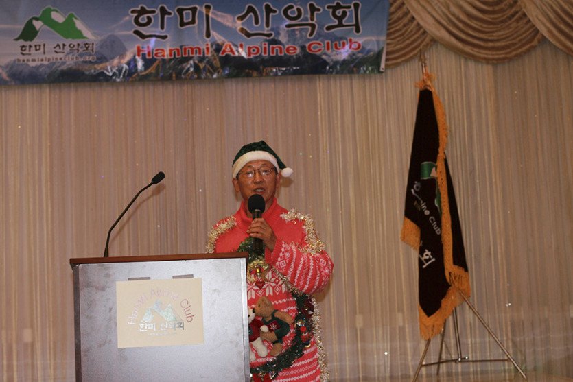 \&quot;HanmiParty201412CIMG_0676.jpg&quot;width=\&quot;1000\&quot;