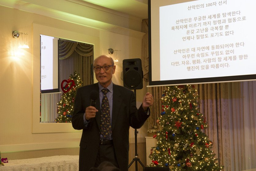 \&quot;HanmiPartyC201412-1-46.jpg&quot;width=\&quot;1000\&quot;