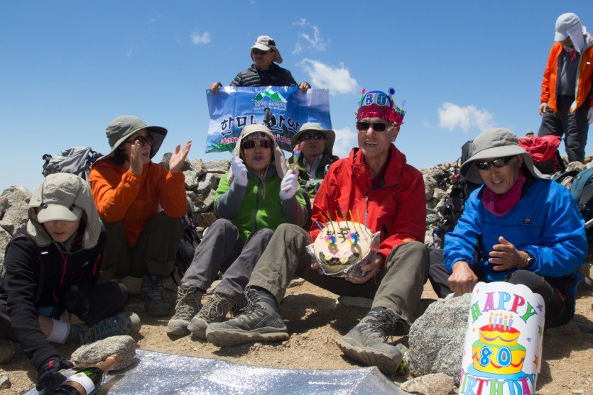 \&quot;80thBirthD20150503Rd-1-27.jpg&quot;width=\&quot;1200\&quot;