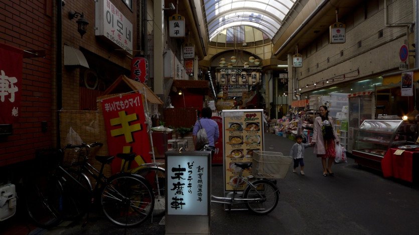 \&quot;L1090881.JPG&quot;