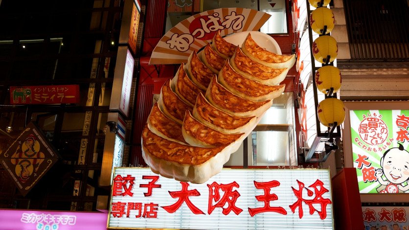 \&quot;O13.JPG&quot;