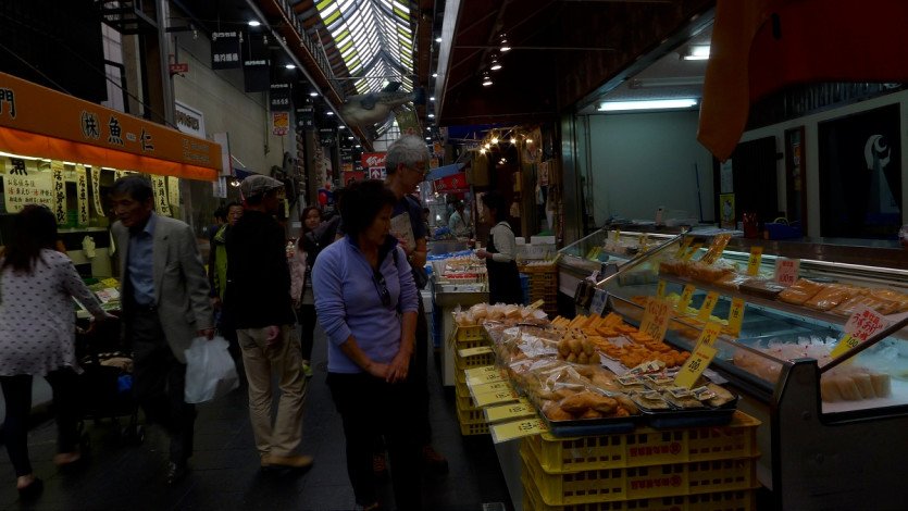 \&quot;L1090878.JPG&quot;