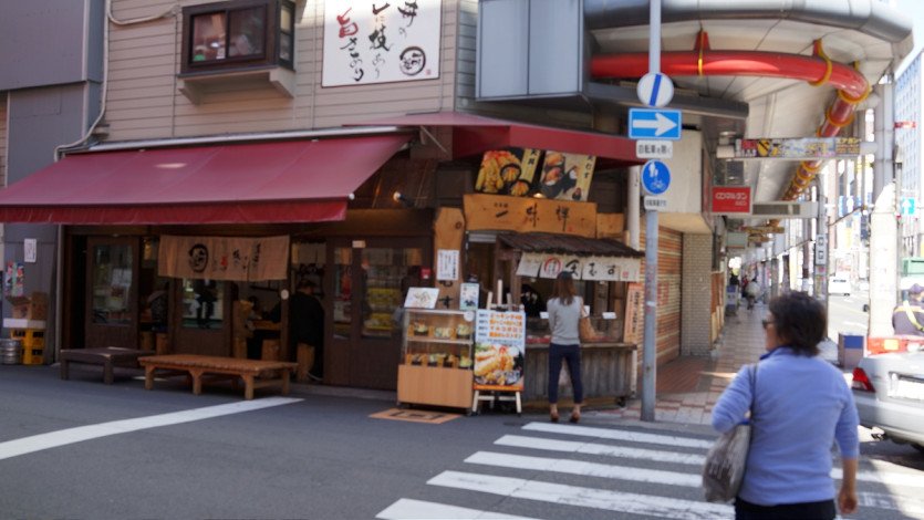 \&quot;DSC04303.JPG&quot;