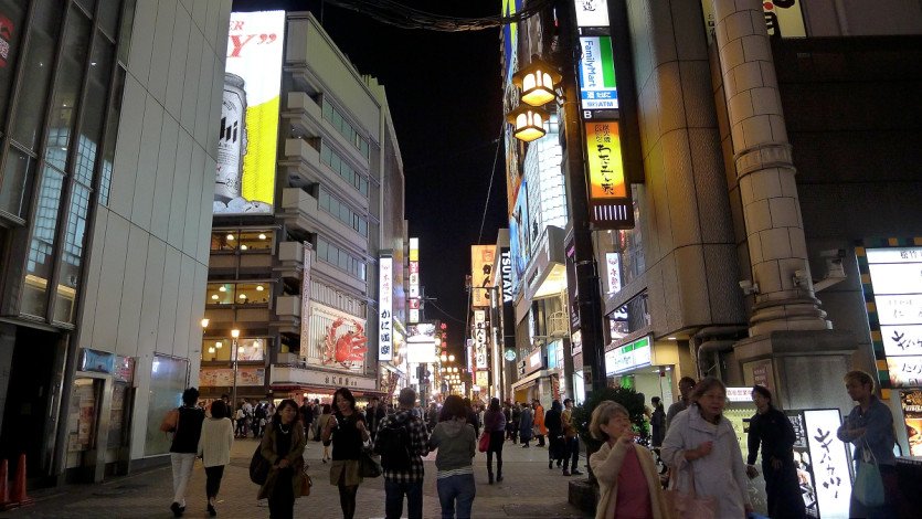 \&quot;O011.JPG&quot;