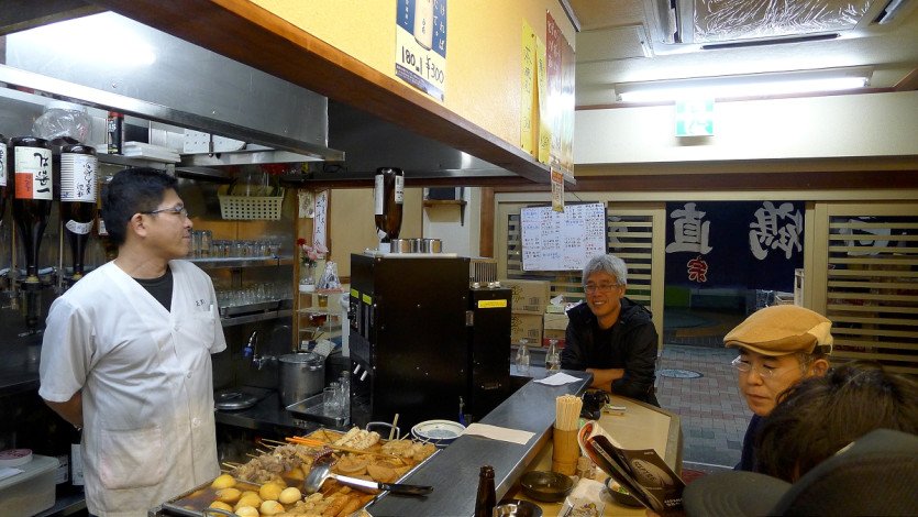 \&quot;L1090752.JPG&quot;