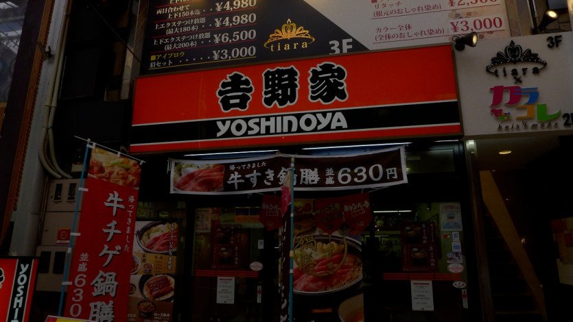 \&quot;L1090884.JPG&quot;