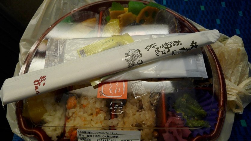 \&quot;O003.JPG&quot;