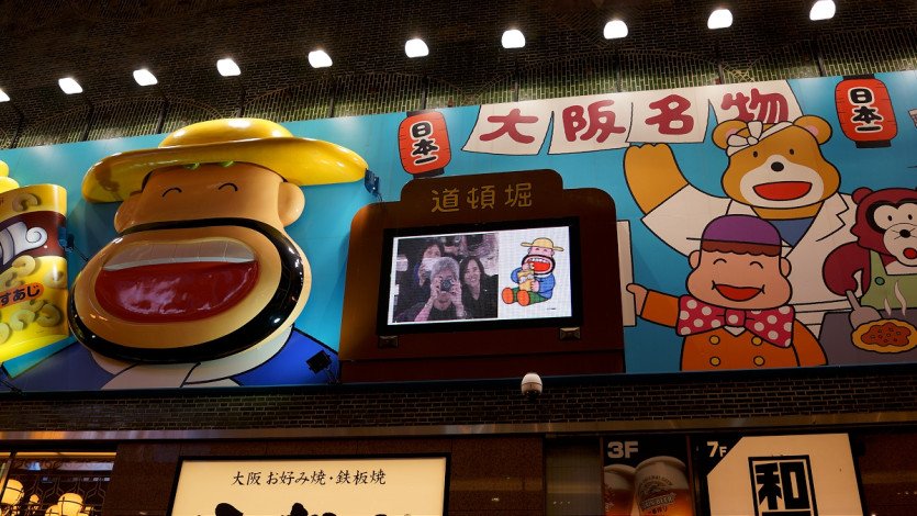 \&quot;O14.JPG&quot;