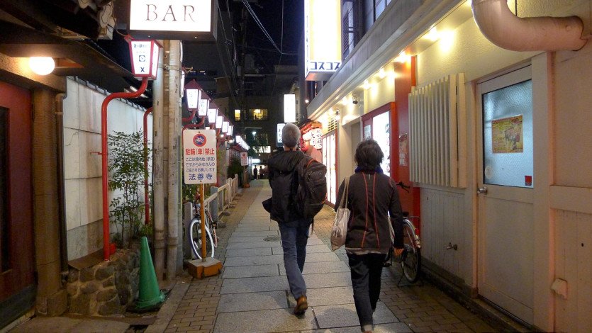 \&quot;L1090733.JPG&quot;