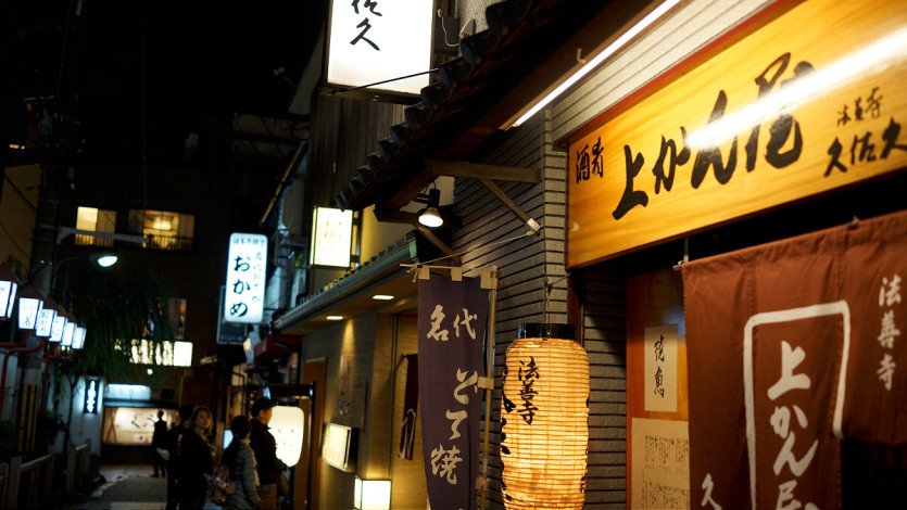 \&quot;O06.JPG&quot;