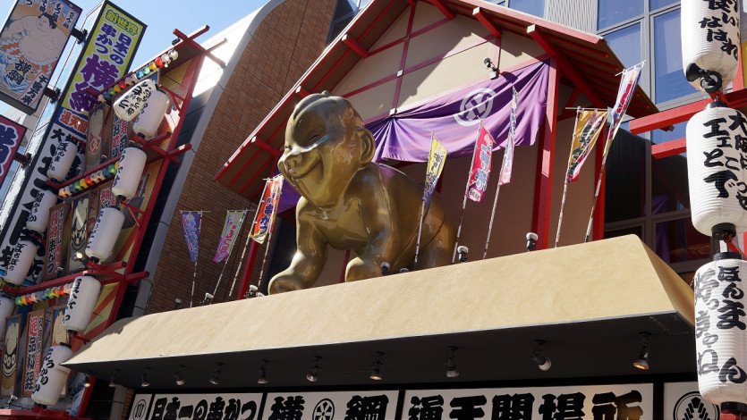 \&quot;DSC04299.JPG&quot;