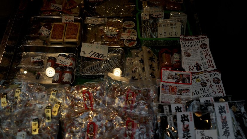 \&quot;DSC04307.JPG&quot;