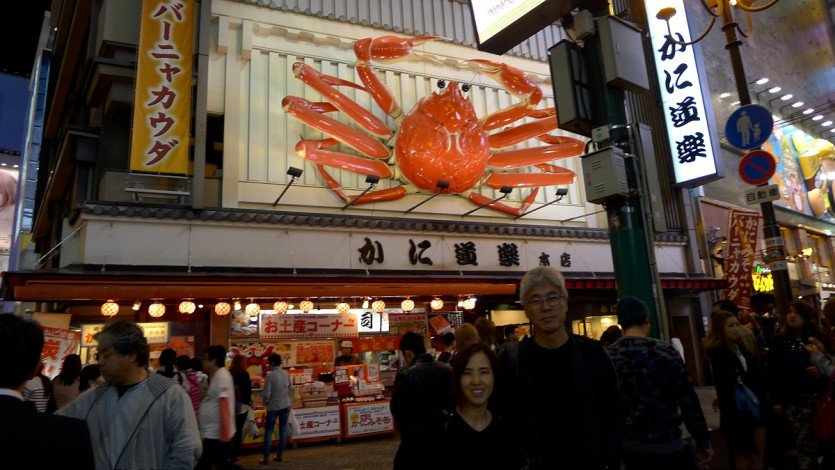 \&quot;014.JPG&quot;