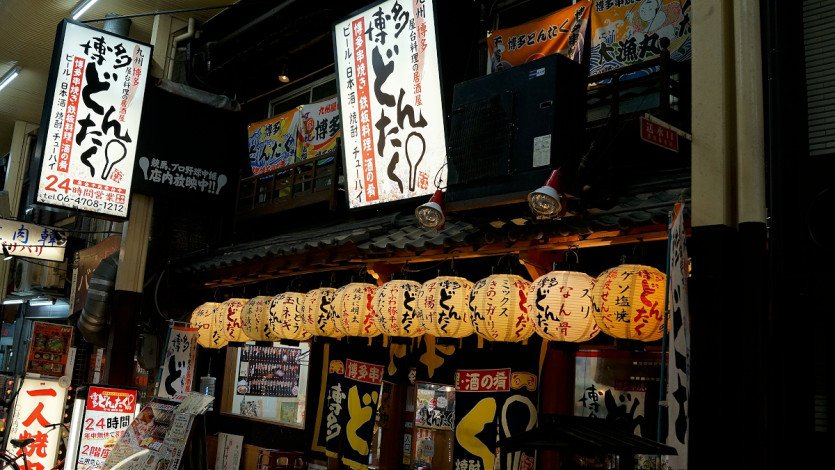 \&quot;O05.JPG&quot;